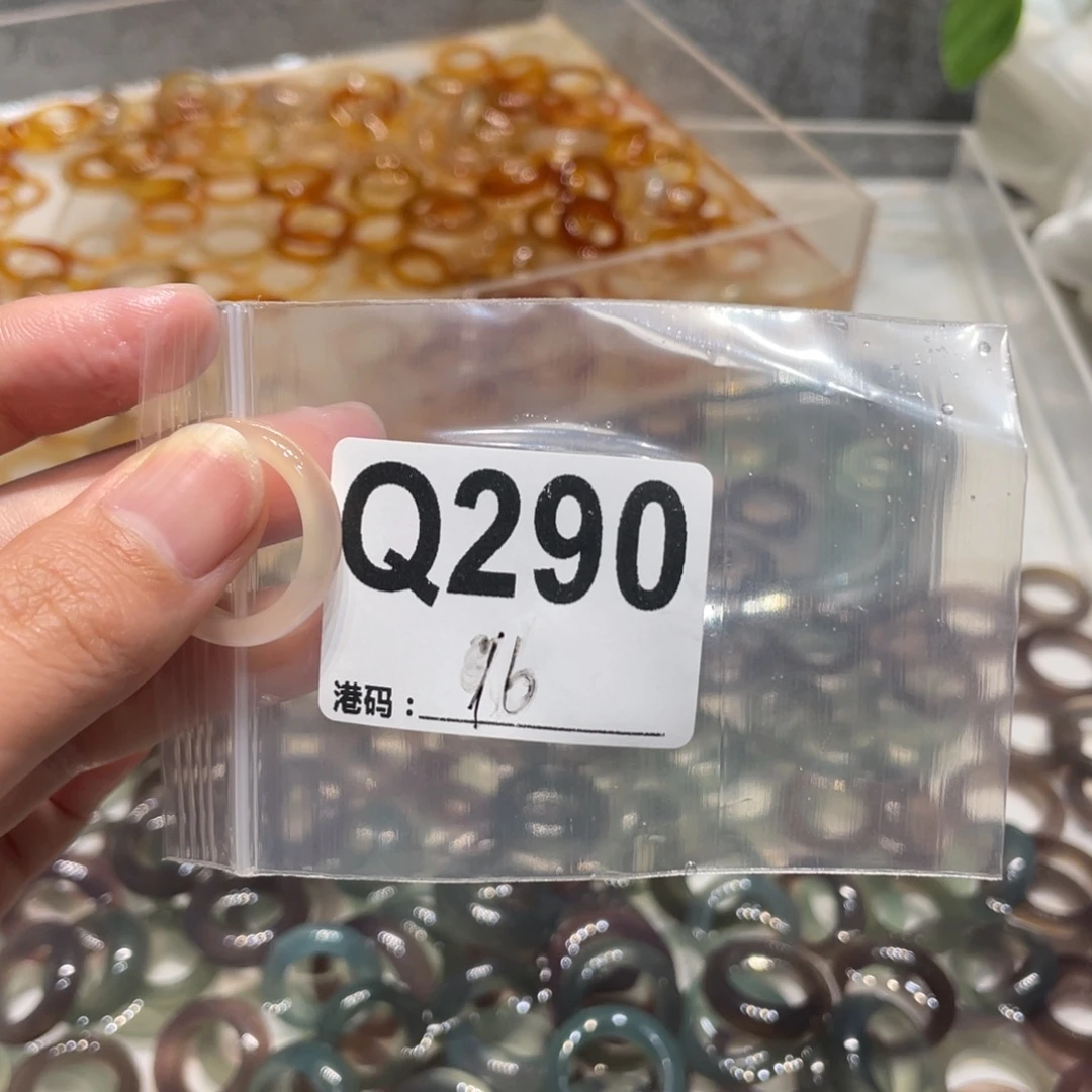 玛瑙/玉髓未镶嵌戒指290