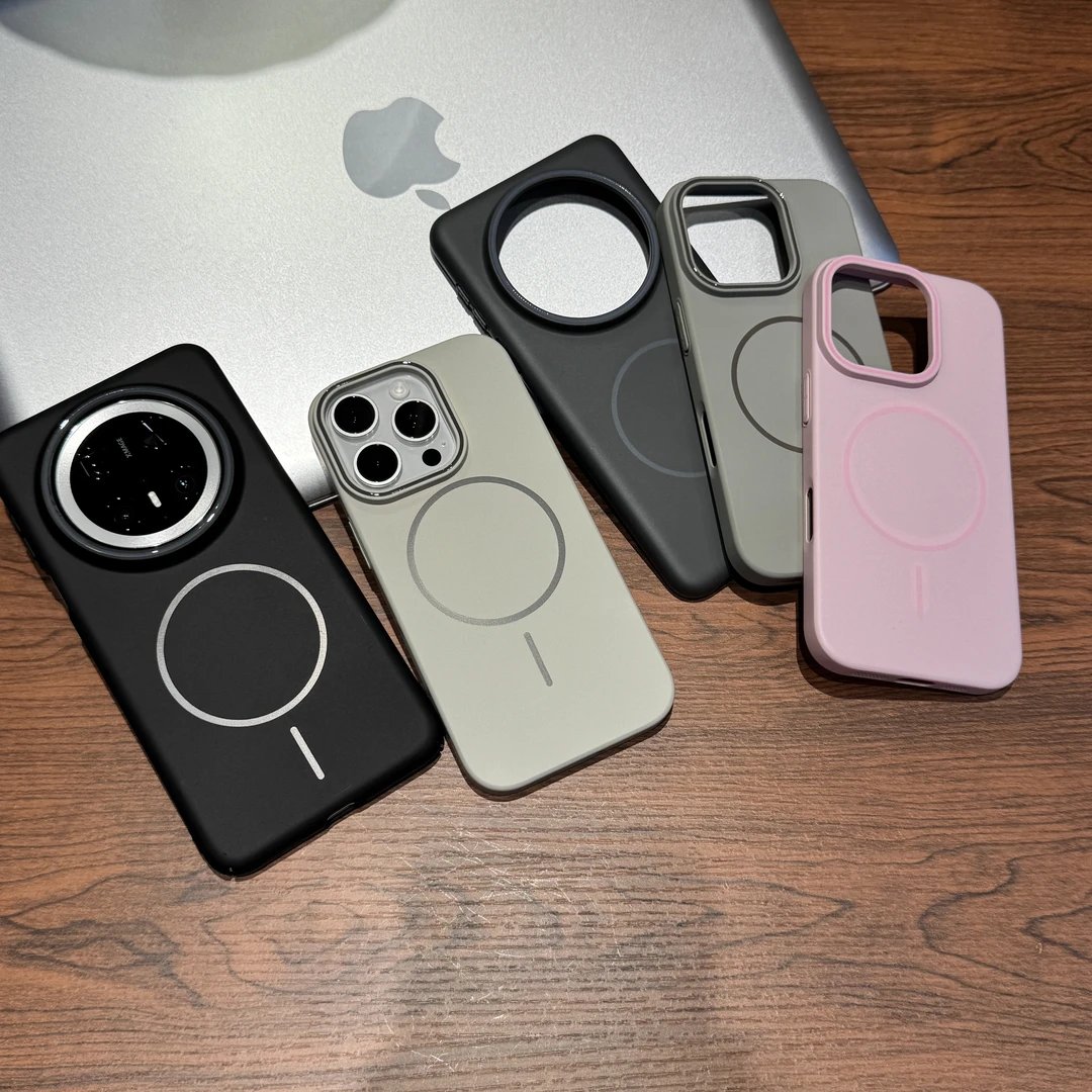 柔润PC适用苹果16Pro手机壳纯色细圈磁吸16promax超薄iphone15/14