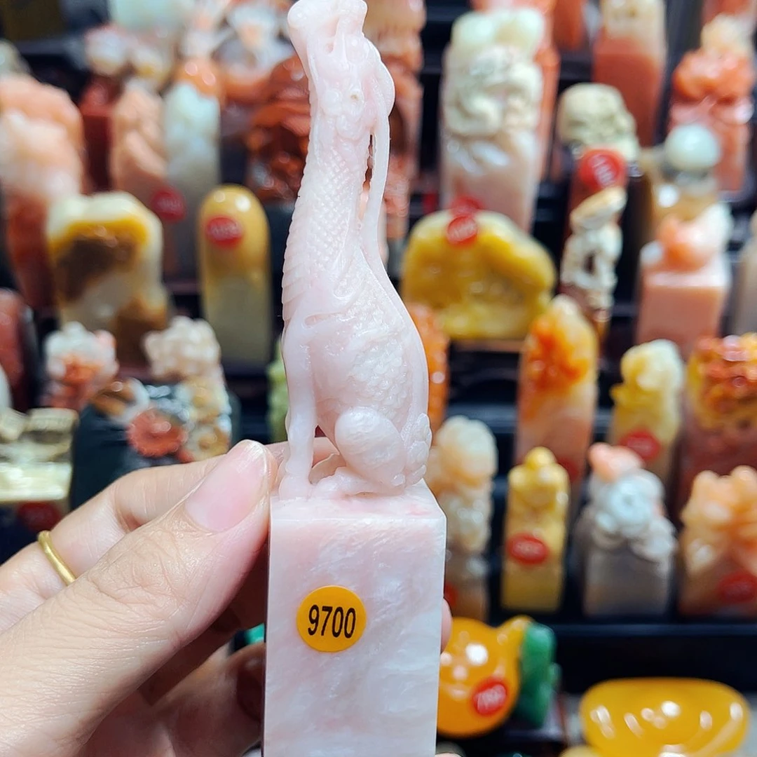 寿山石印石9700包邮包刻