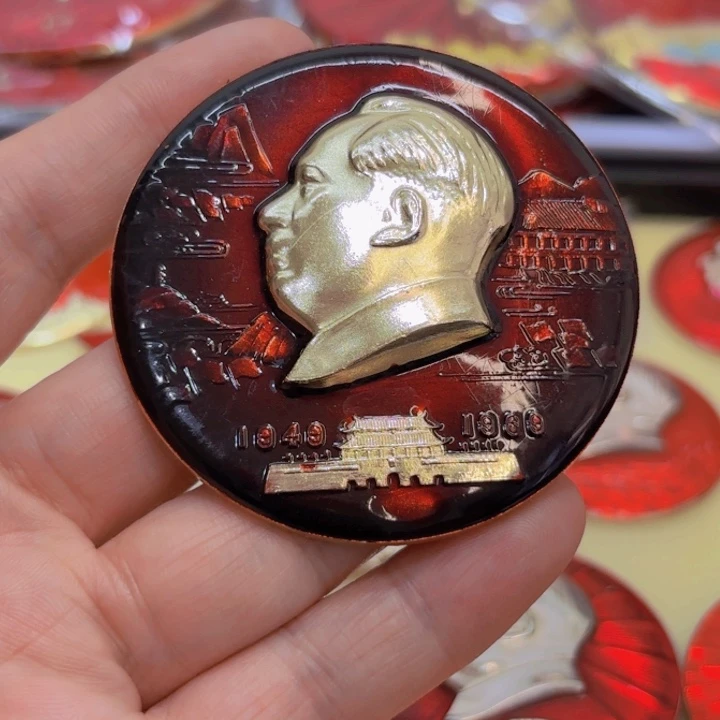 其他普通金属丘*一