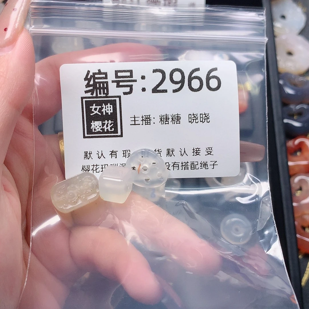 玛瑙/玉髓颈饰合金-****-