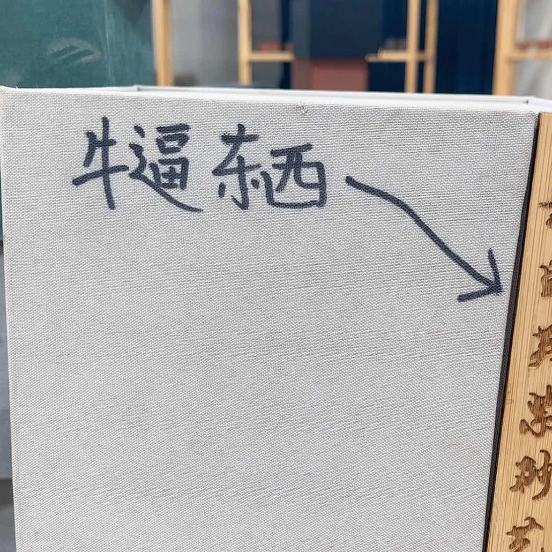 【闪购商品】紫砂茶宠
