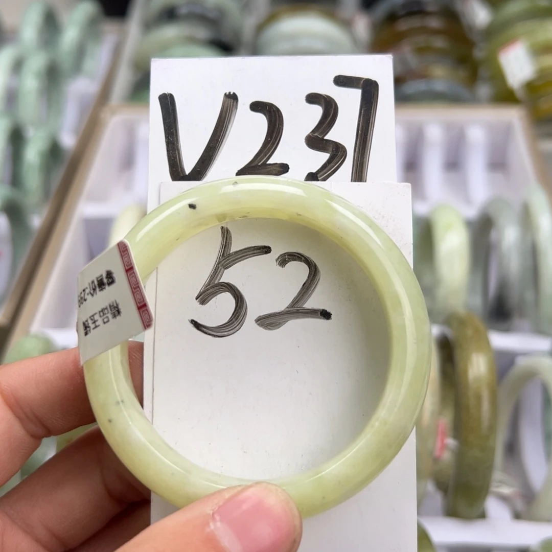 岫玉手镯未镶嵌天然岫玉微瑕