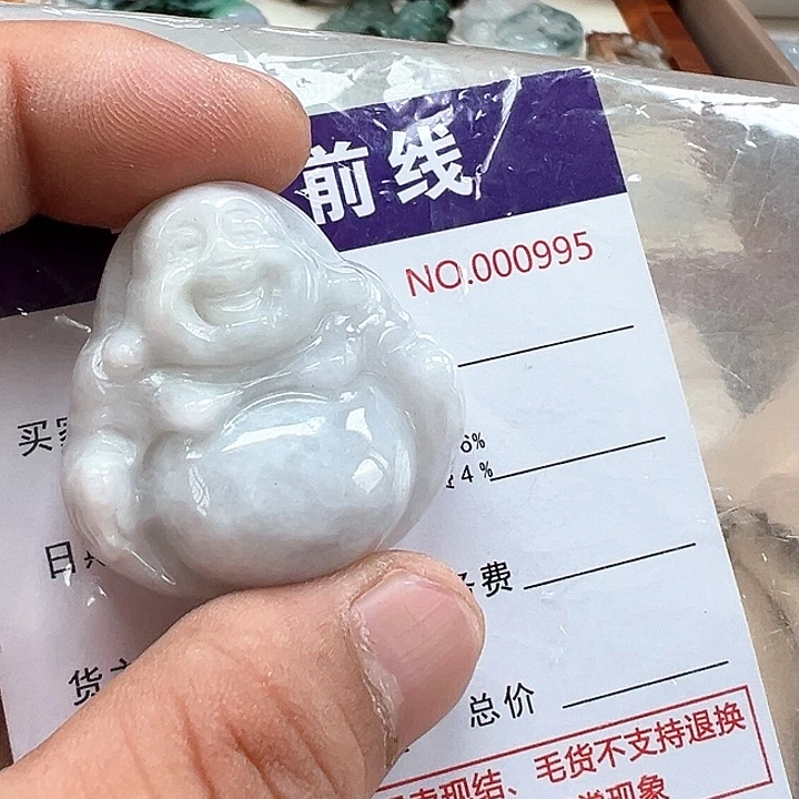 翡翠未镶嵌颈饰七*女缅甸翡翠吊坠