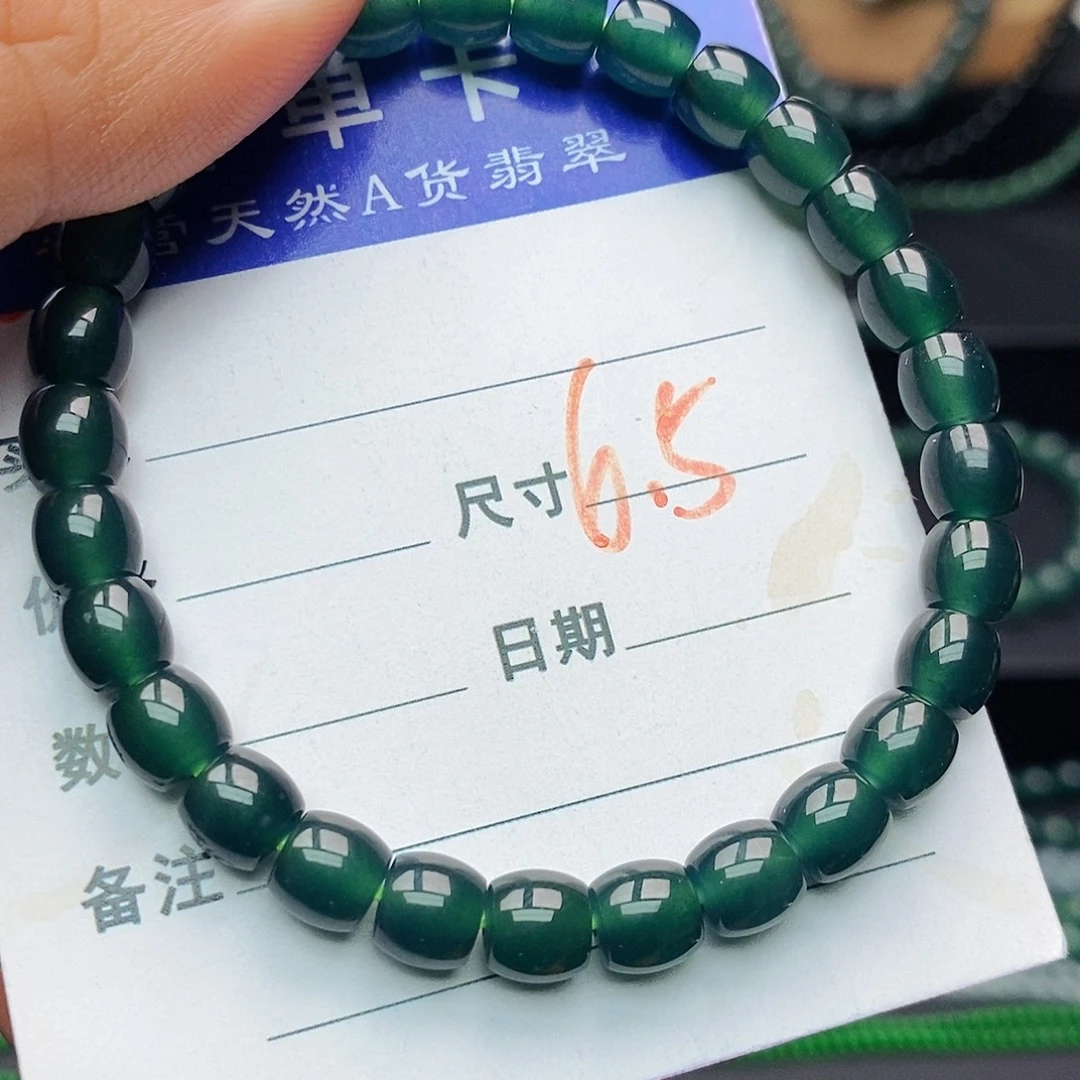 翡翠未镶嵌手链翡翠