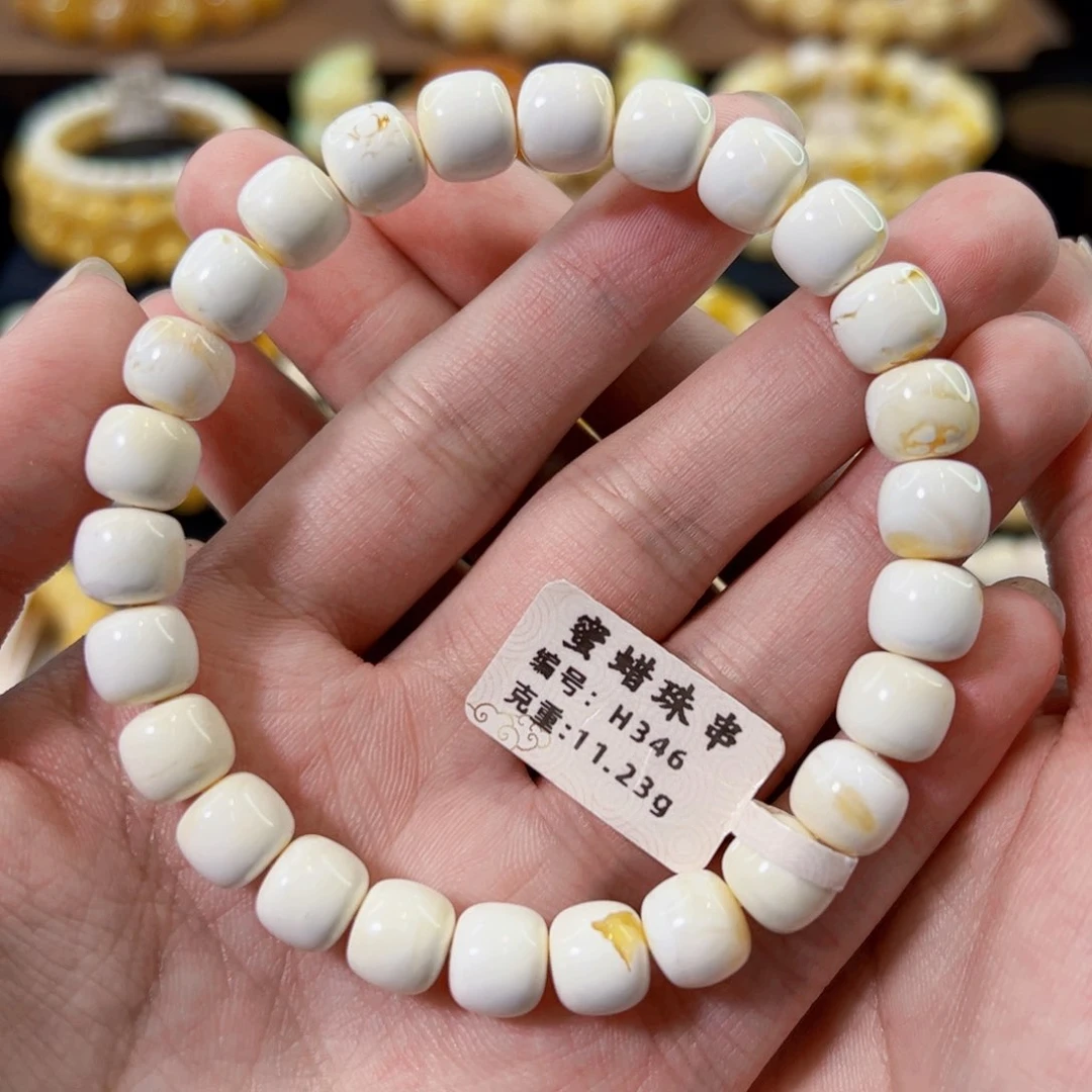 裸石琥珀未镶嵌踏***河