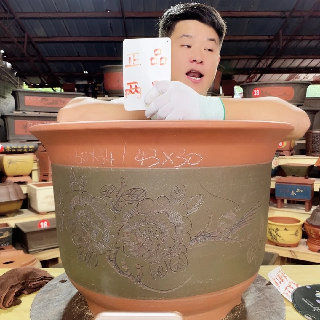 紫砂花盆工厂直发
