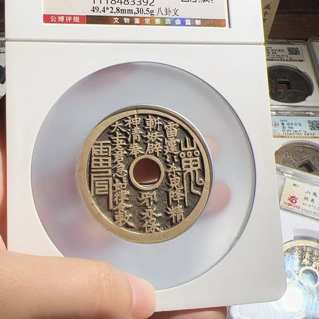 铜我*哥保真正品保证正品