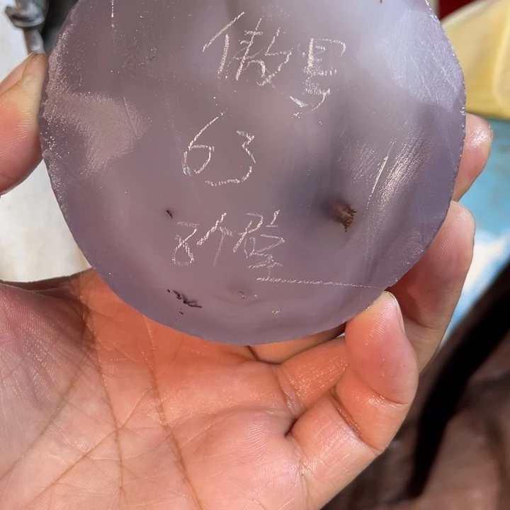 傲***梅定制玛瑙定制玛瑙手镯