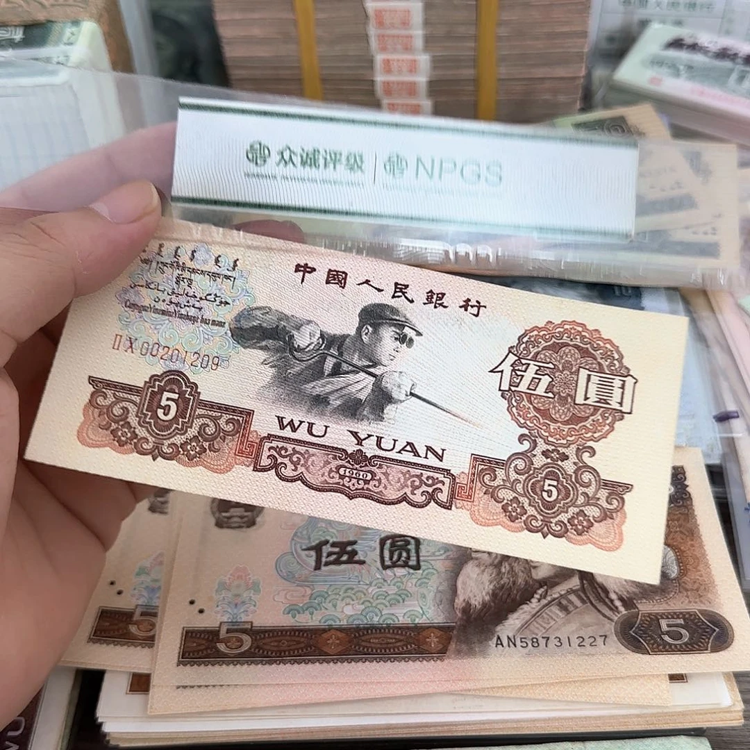 炼钢5元直板朦胧号不带3457……