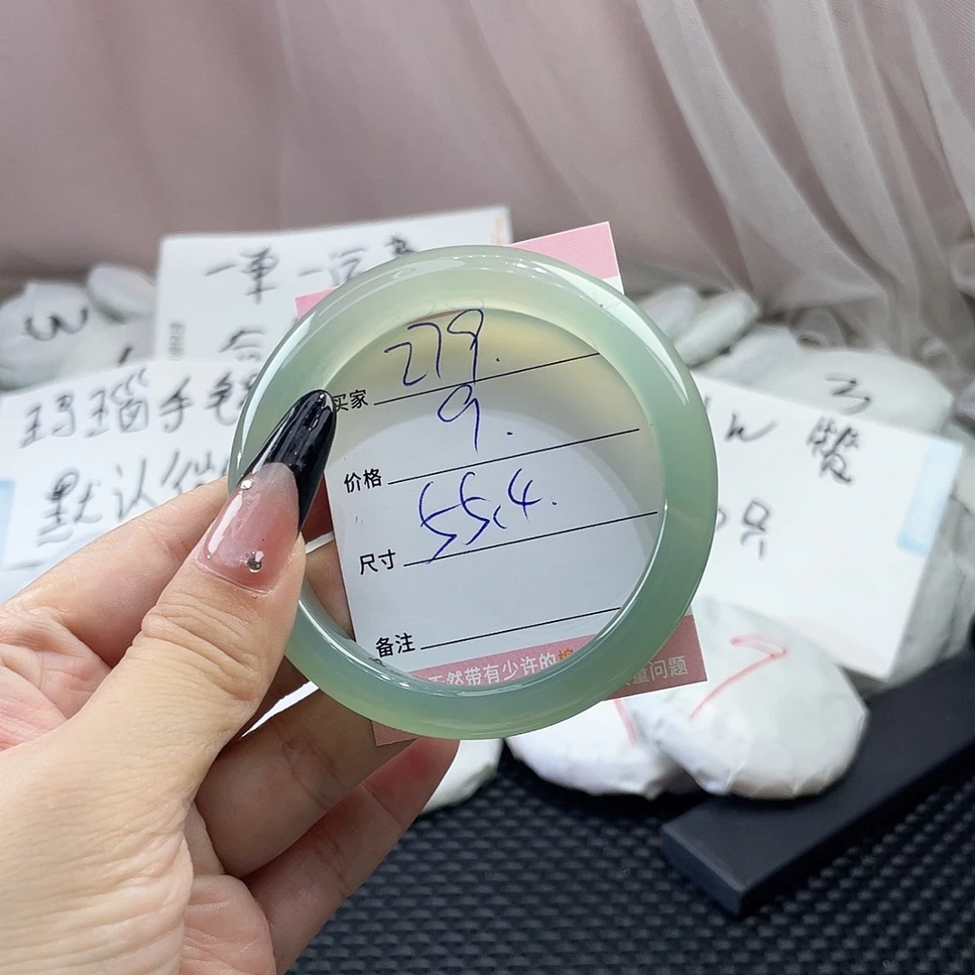手镯玛瑙/玉髓未镶嵌279