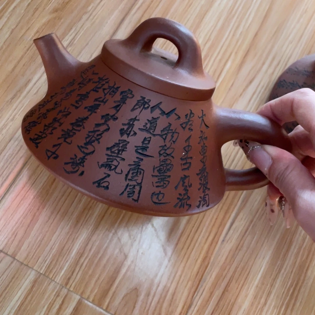 茶壶紫砂紫砂艺术作品