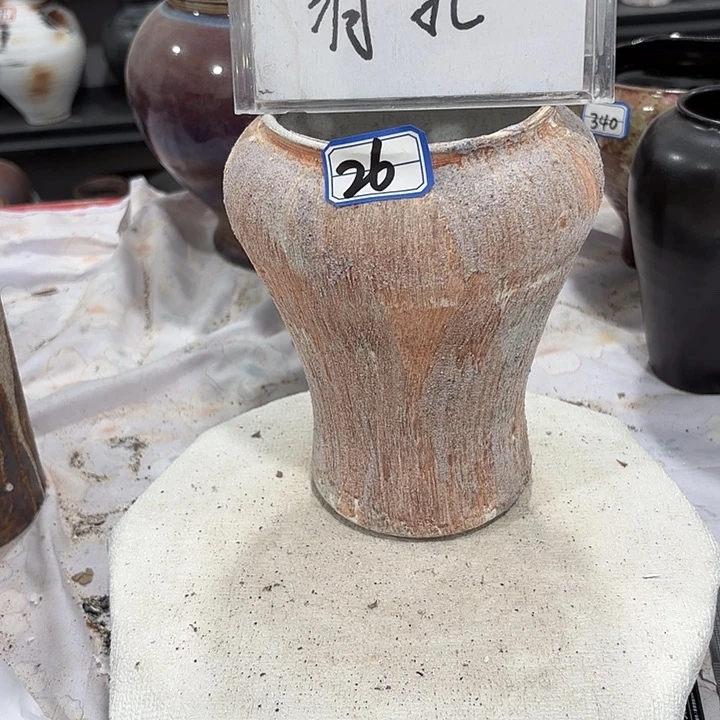 摆件景德镇市与国际26，有孔