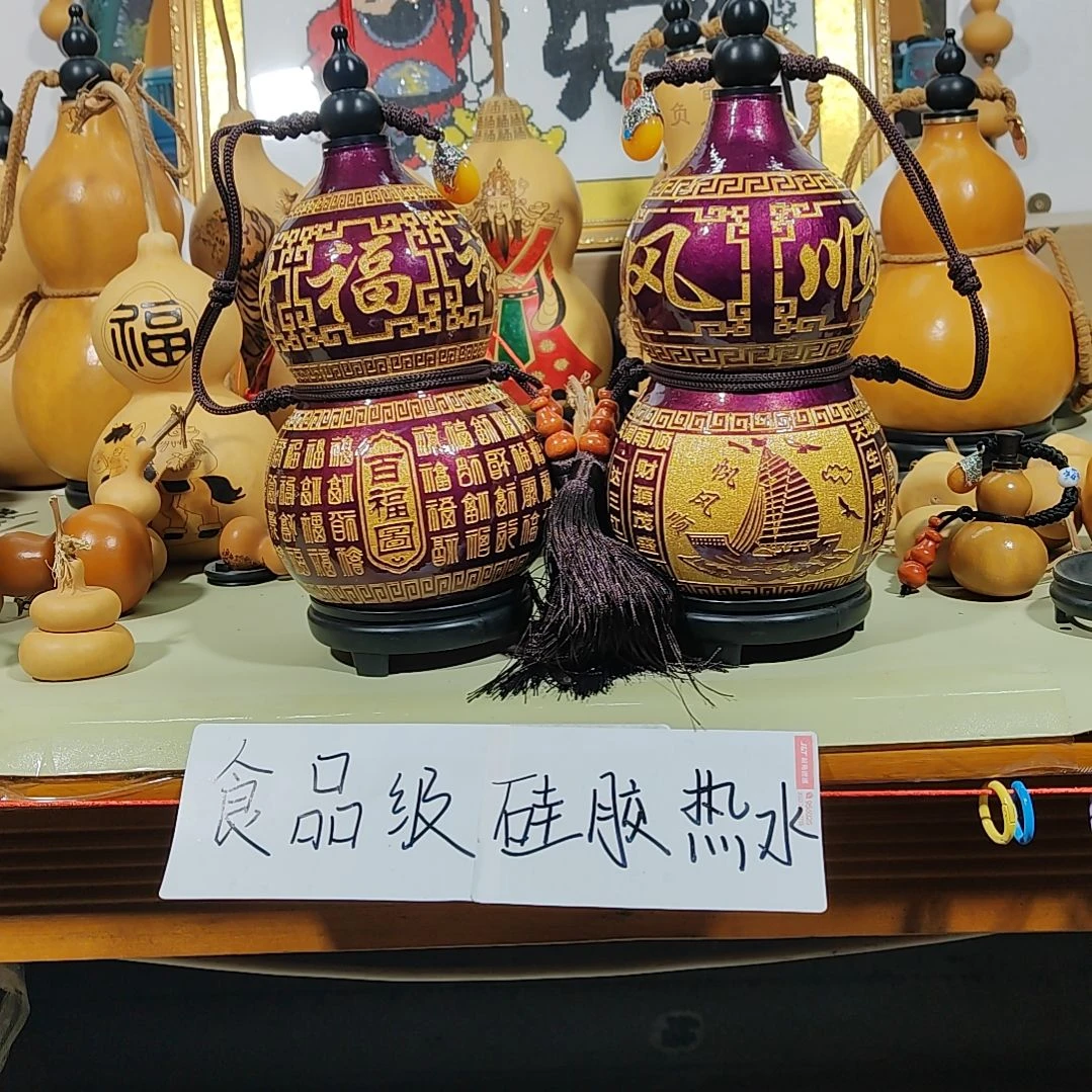 葫芦摆件葫芦摆件