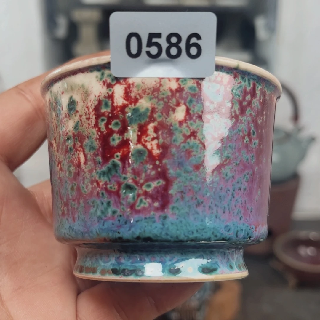 杯子窑口自销原矿钧瓷