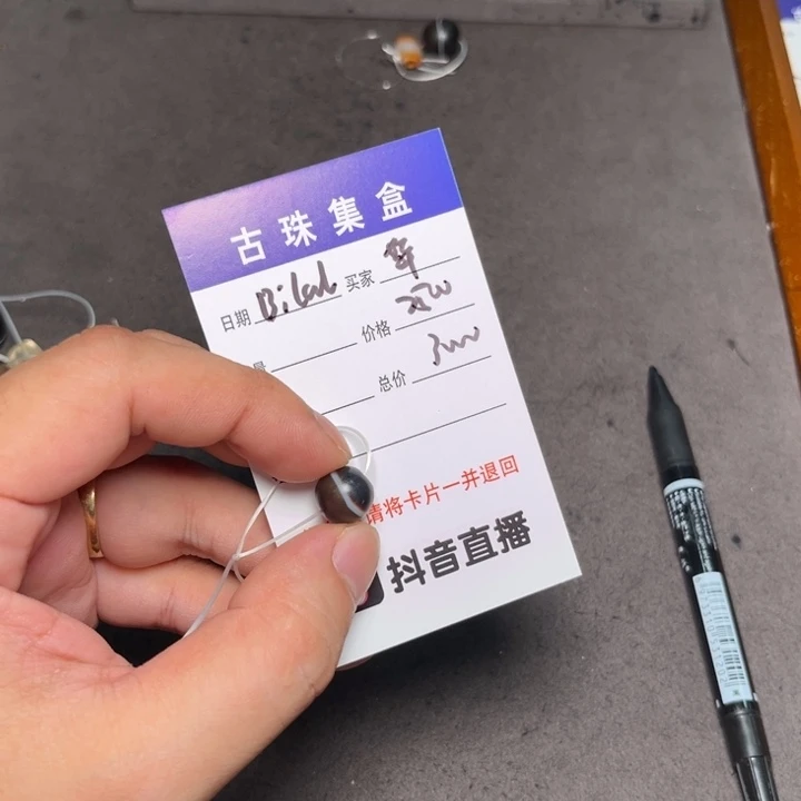 阿***田11111111111111111