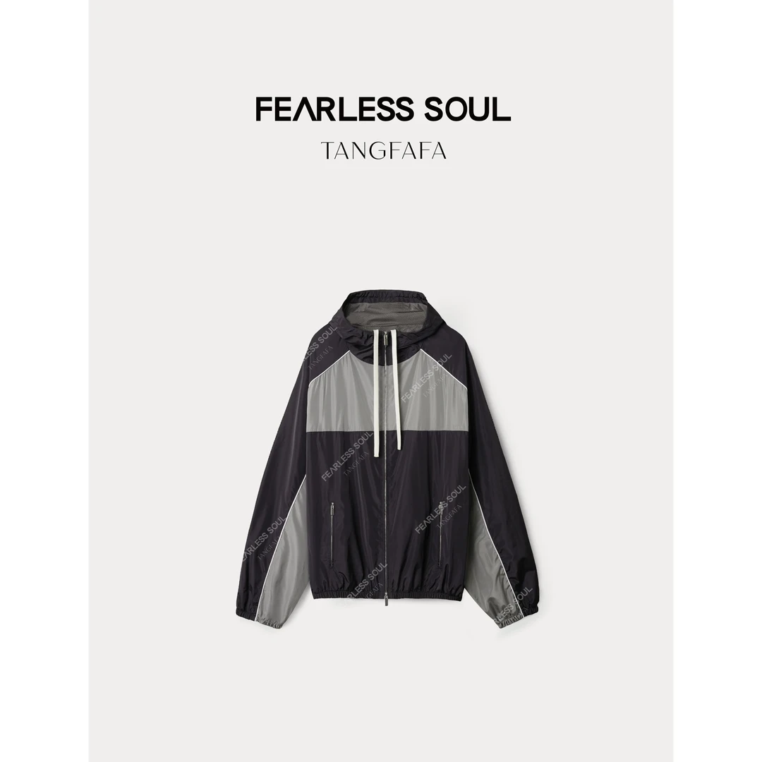 TFF X FS 春夏撞色拼接连帽冲锋拉链外套 825FW332 ~