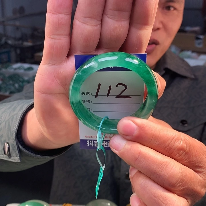 石英质玉（非洲翠）未镶嵌手镯