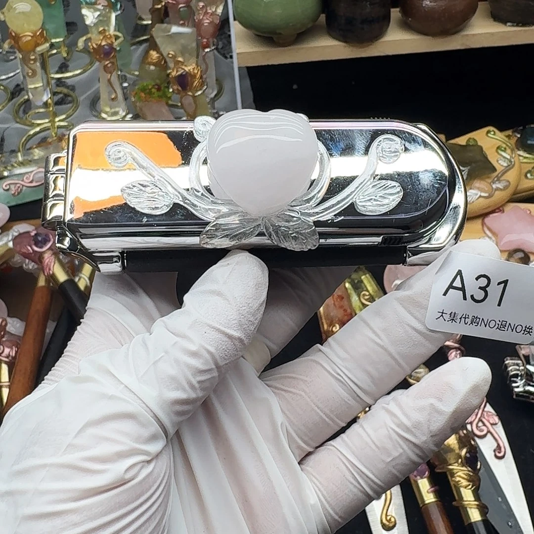 黄晶未镶嵌手链31