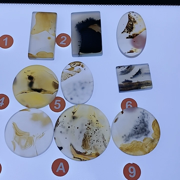 玛瑙/玉髓珠宝半成品未镶嵌天**月