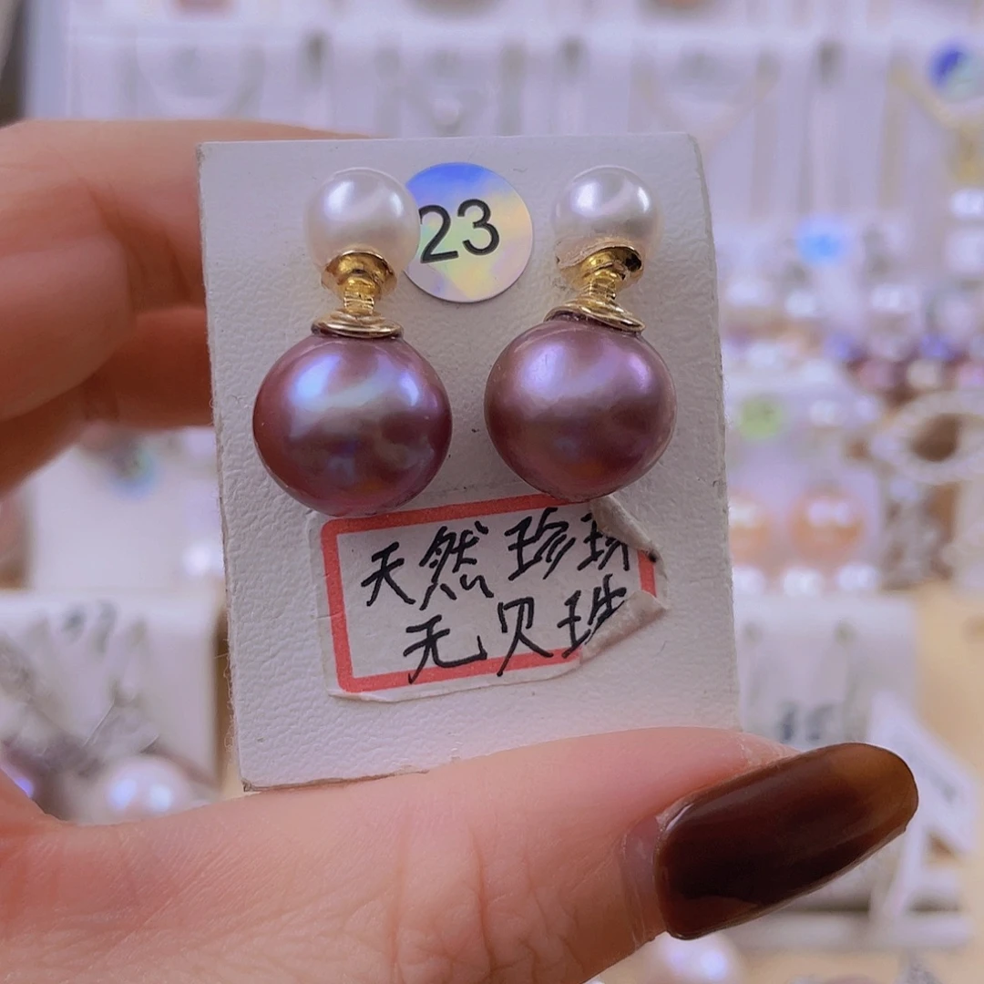 小****淡水珍珠耳饰银S925镶嵌