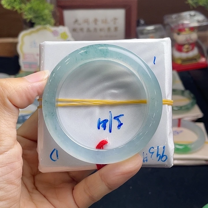 希***米翡翠未镶嵌手镯51+正圈 分单2