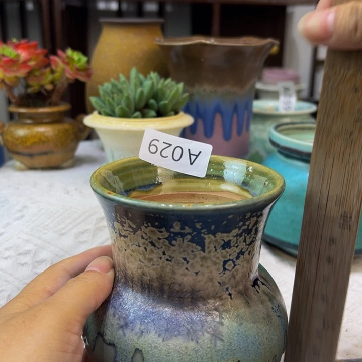 景德镇陶瓷研究所