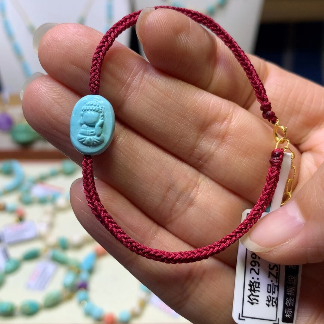 绿松石18K金镶嵌单圈