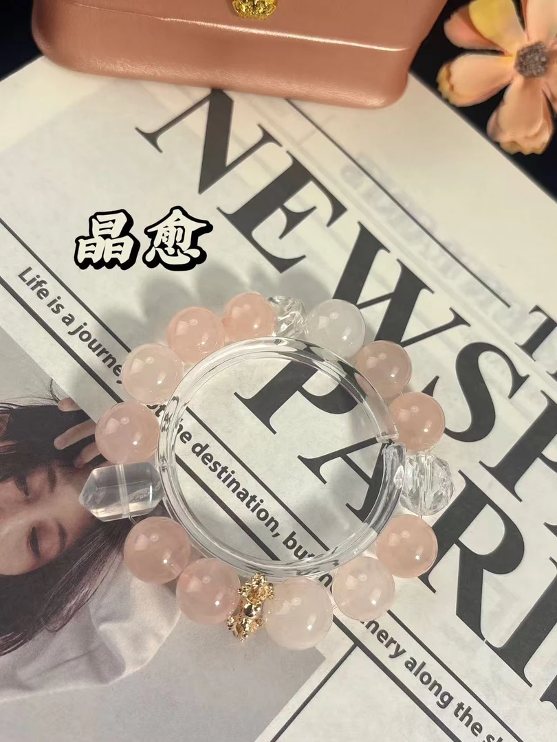 粉晶鎏光｜透体粉水晶金饰手链 温柔仙系手饰67