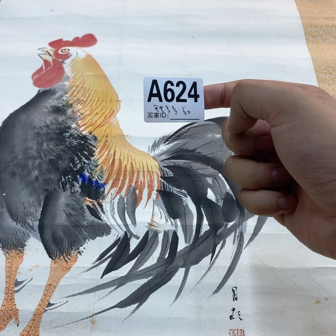 钱***多文化创意装饰美术品