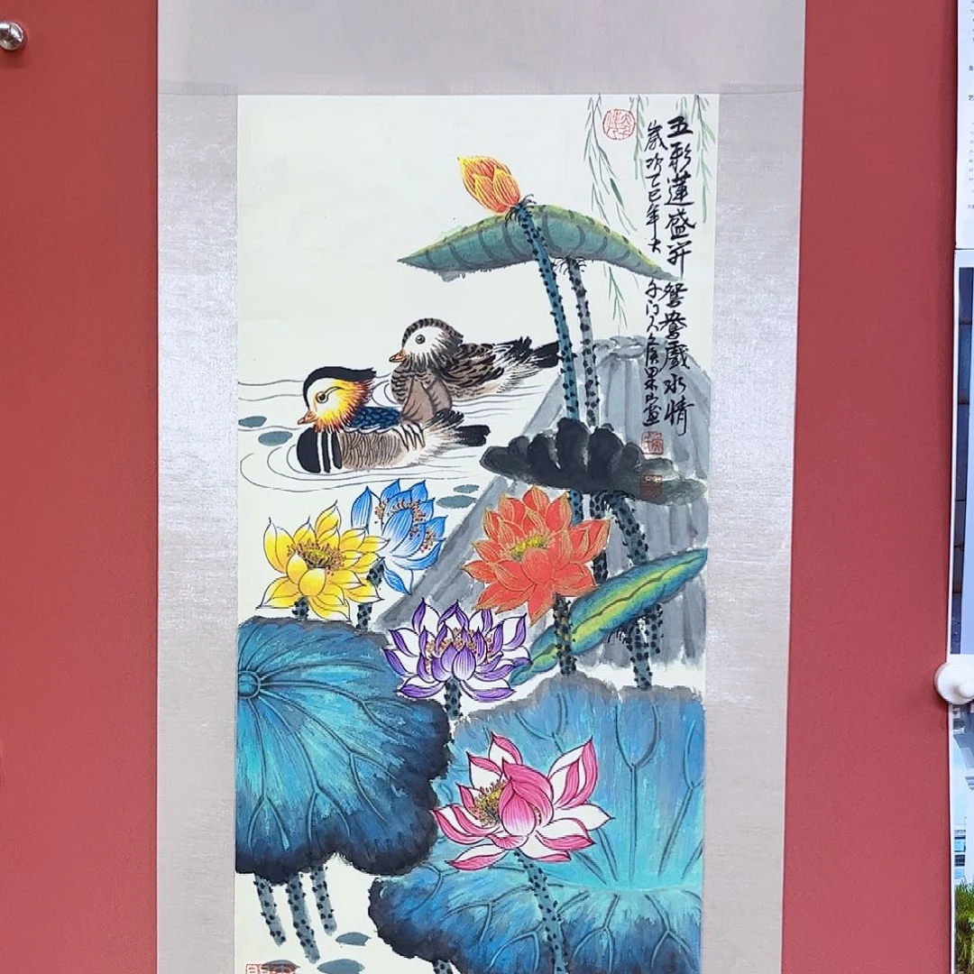 国画侯果山老师亲笔手绘作品朵