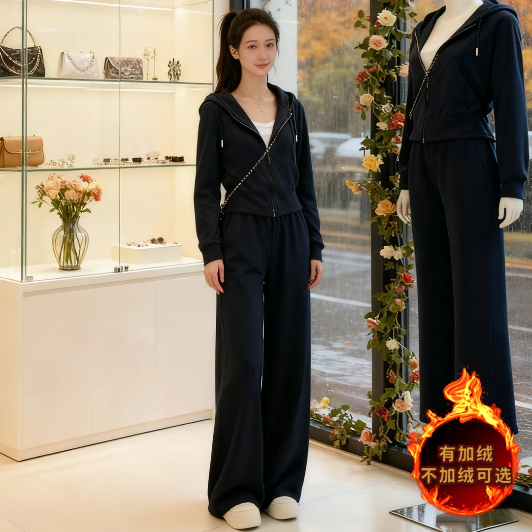 欧货时尚休闲运动套装秋冬新款女连帽拉链开衫卫衣直筒长裤两件套