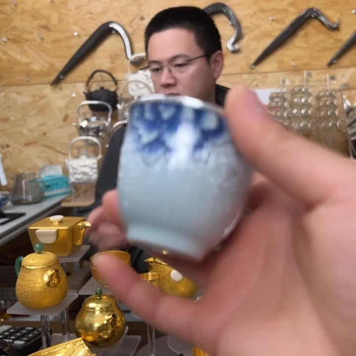 景德镇陶瓷90ml杯