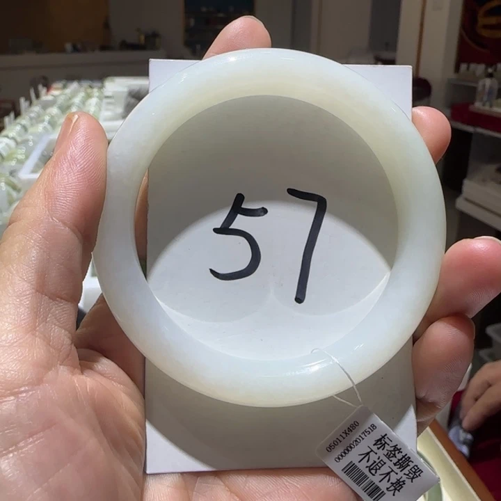 和田玉未镶嵌手镯738