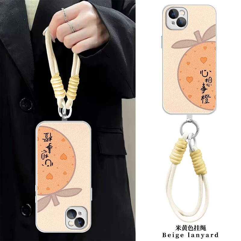 爱心想事橙适用17promax金属漆小羊皮女华为oppo小众vivo小米15