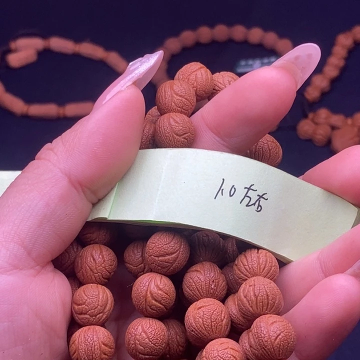 核桃秦岭龙纹手串