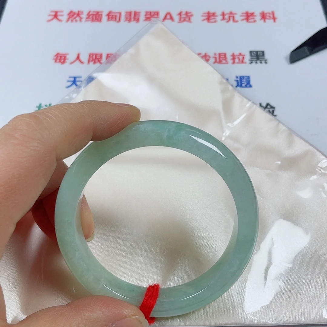 翡翠未镶嵌手镯天然翡翠手镯58.5