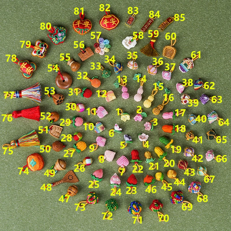 2025端午节编制粽子苹果柿子DIY配饰艾草香包挂件饰品儿童