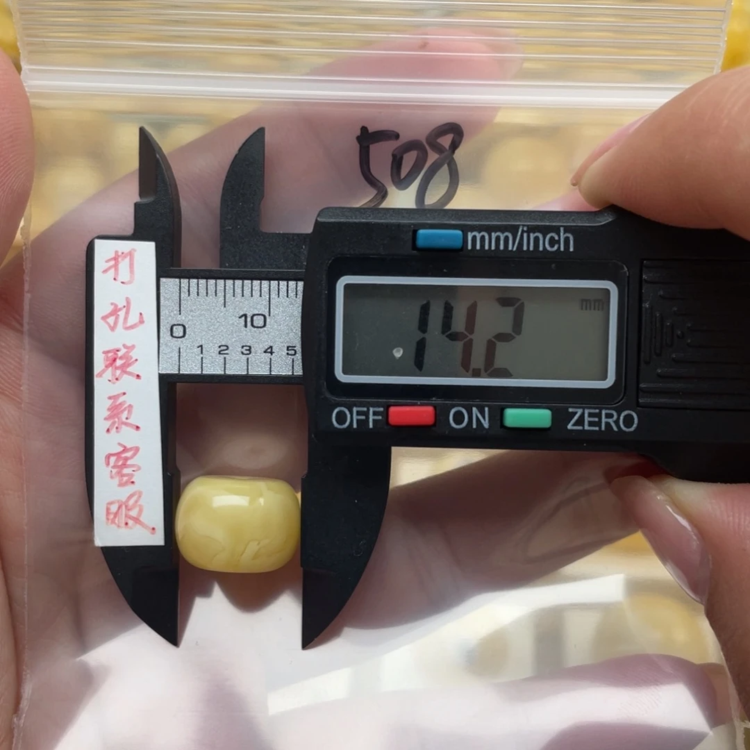 蜜蜡裸石未镶嵌K***马蜜蜡