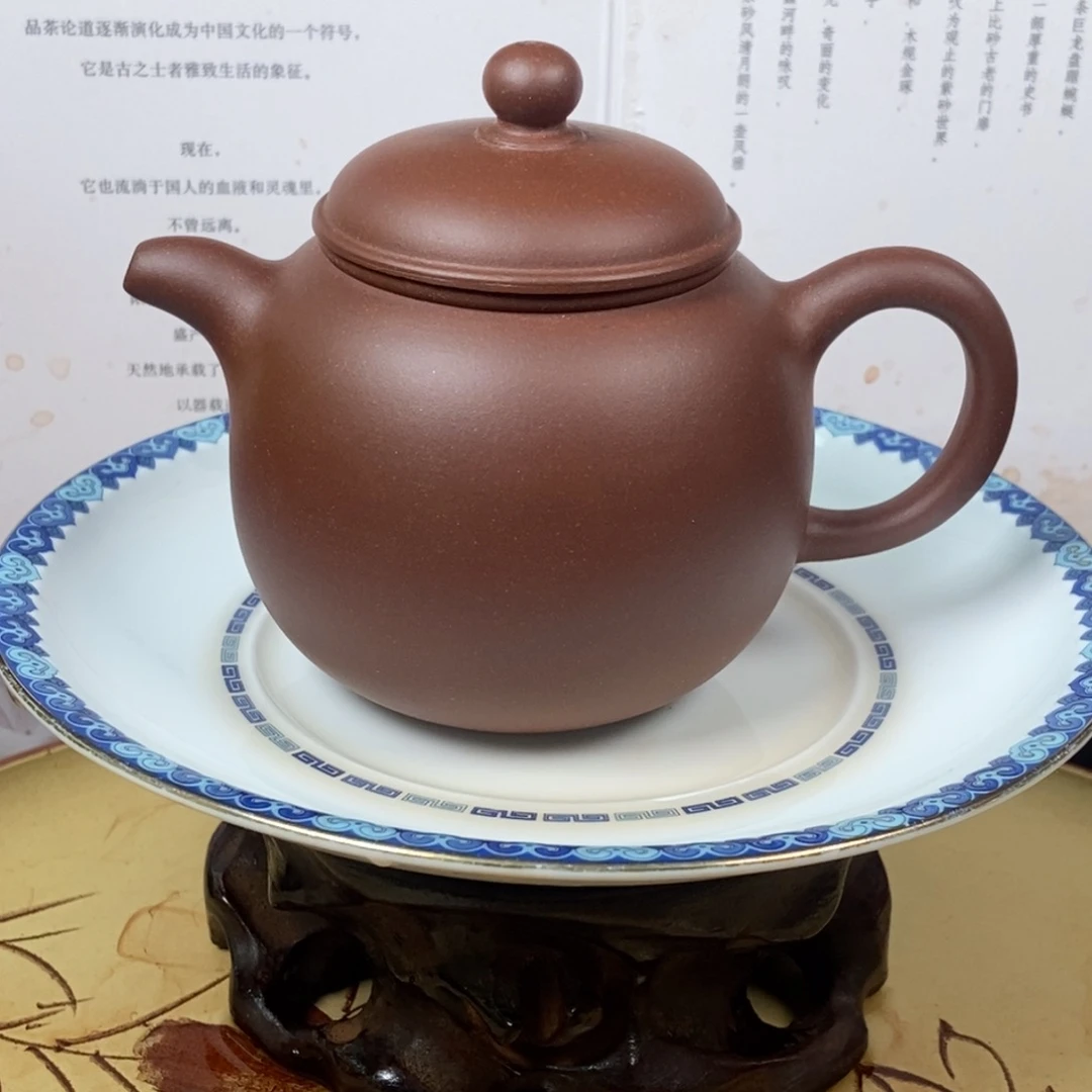 紫砂茶壶200 容量宜兴紫砂壶