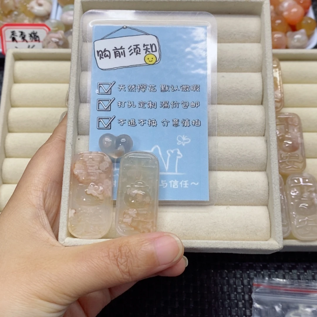平***乐未镶嵌颈饰玛瑙/玉髓