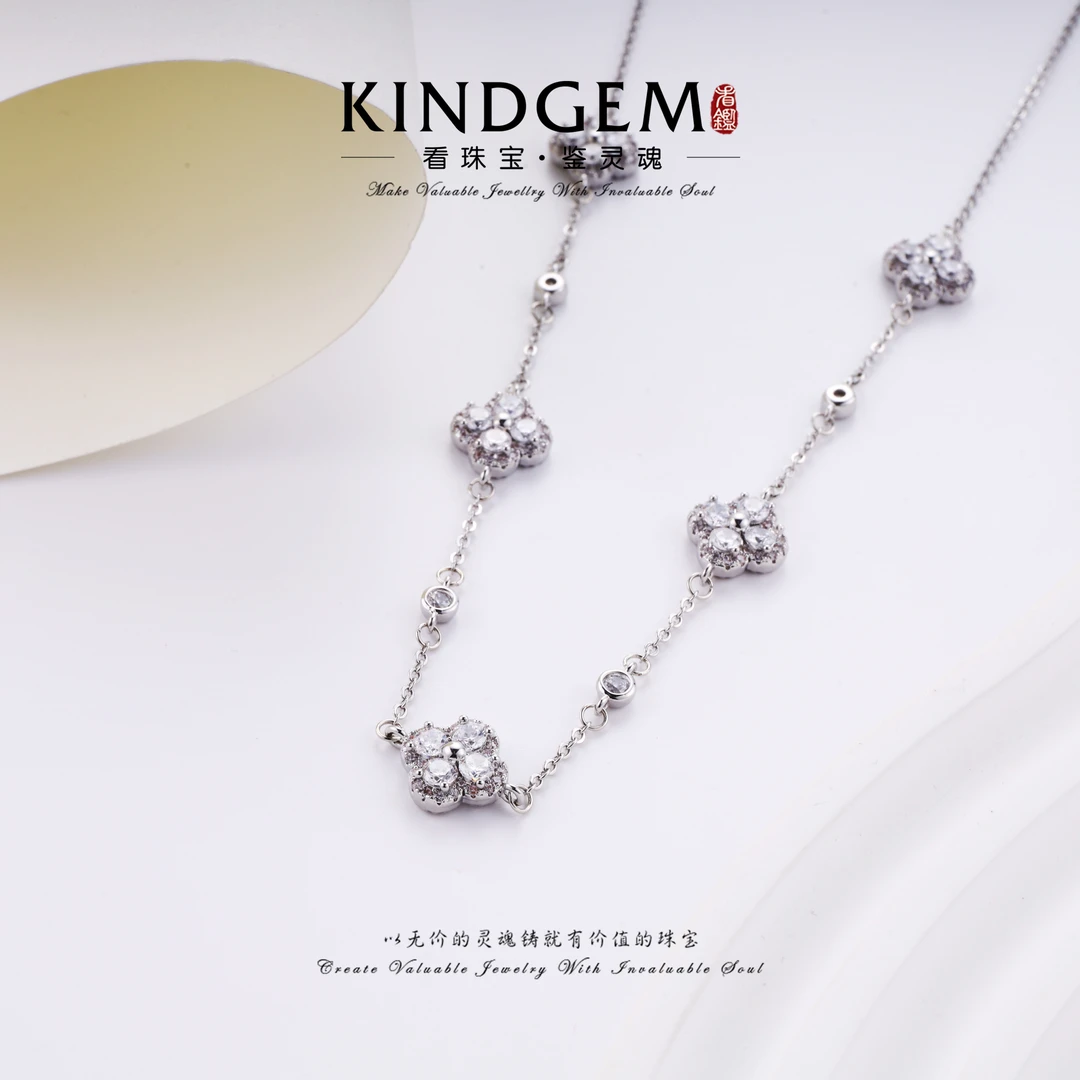 KindGem  经典百搭幸运四叶草镶嵌项链（43cm） C-33794