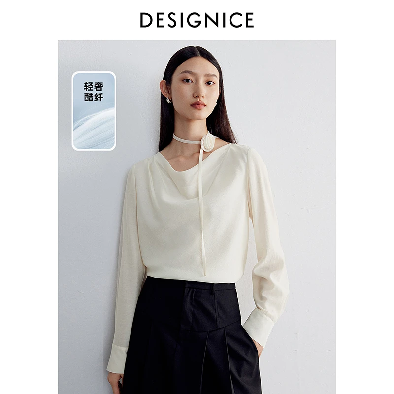 迪赛尼斯春季气质优雅醋酸缎面上衣通勤长袖圆领衬衫女