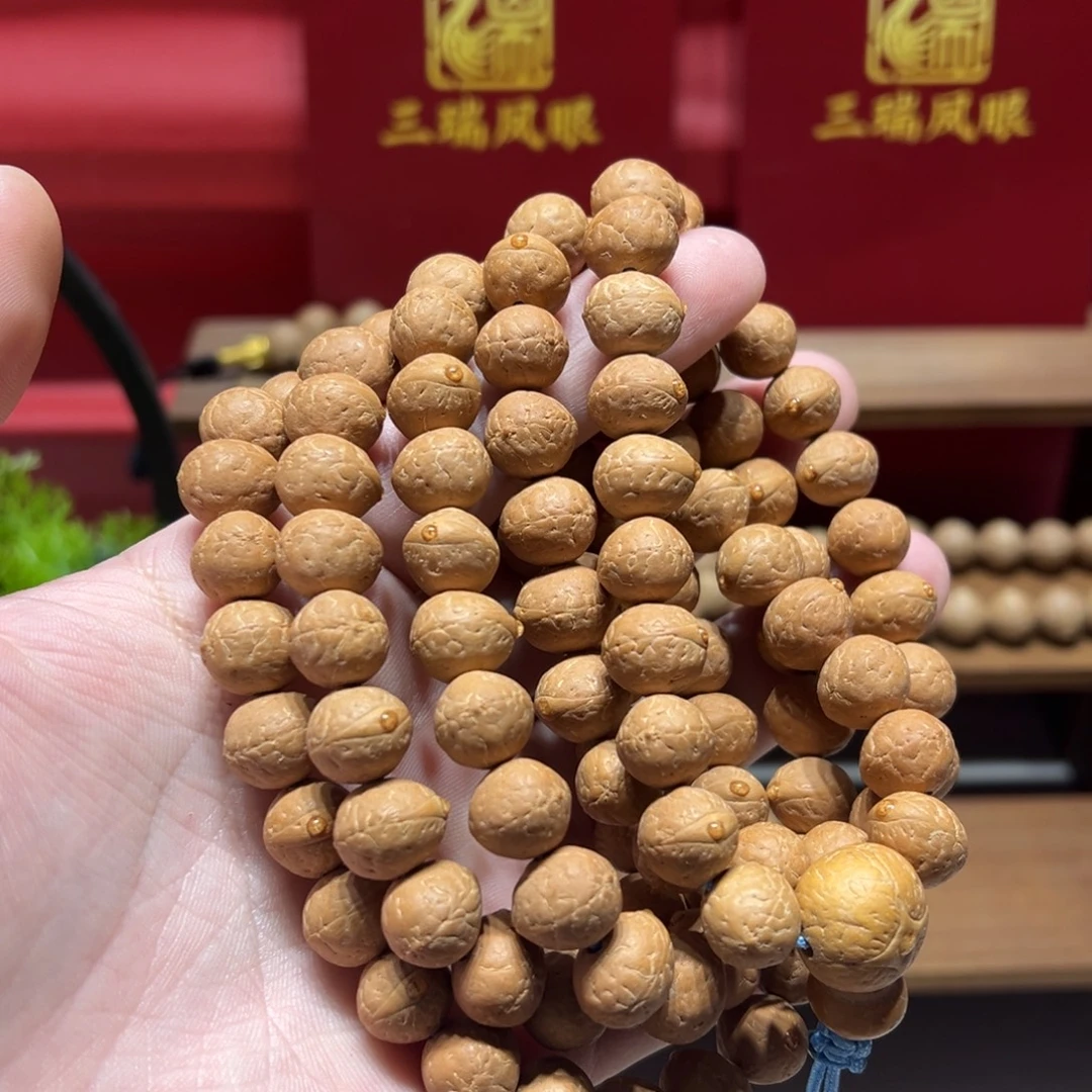 手串凤眼菩提11.5mm凤眼菩提108 矮桩