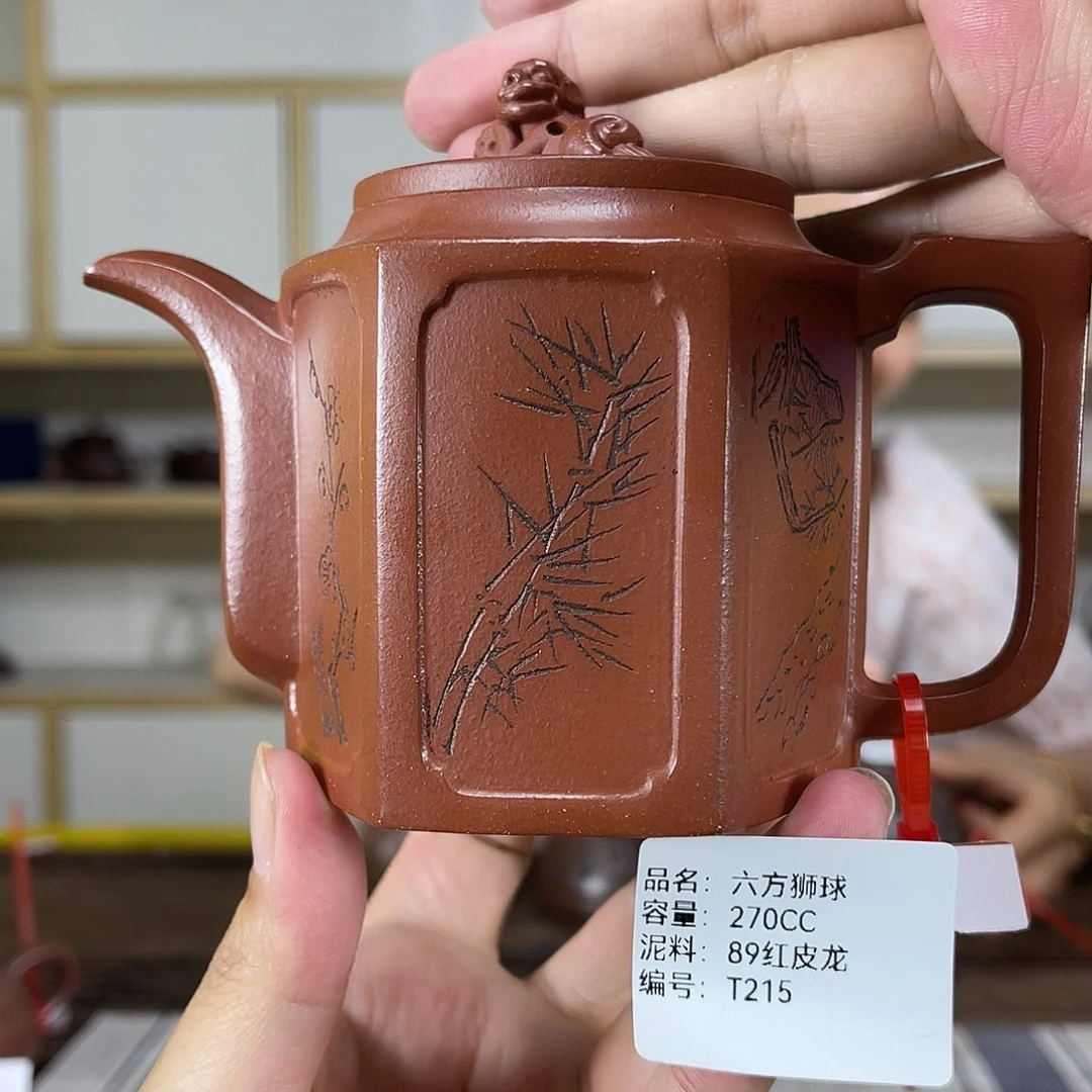 茶壶紫砂紫砂紫砂