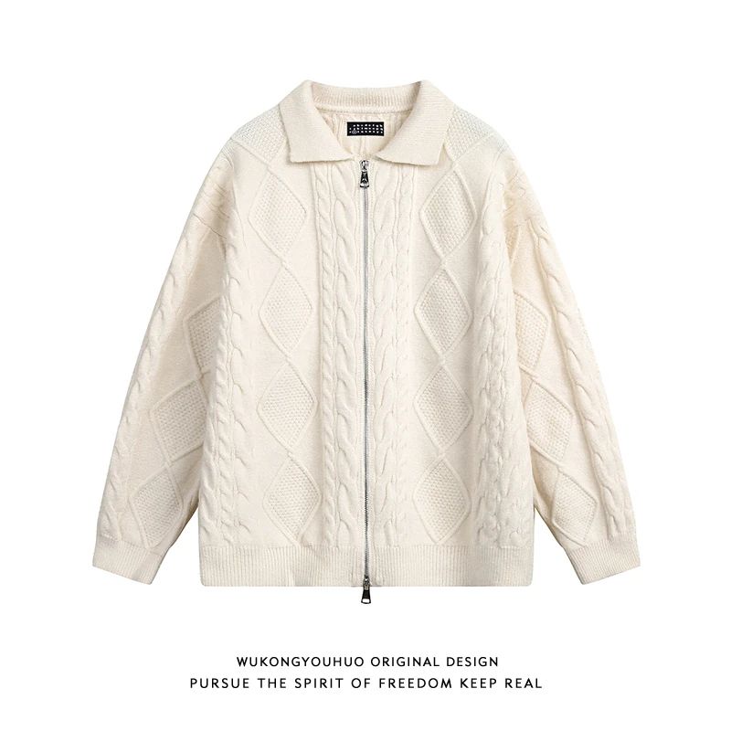 悟空有货秋冬纯色菱形纹理感扭花开衫毛衣男潮牌宽松情侣针织外套