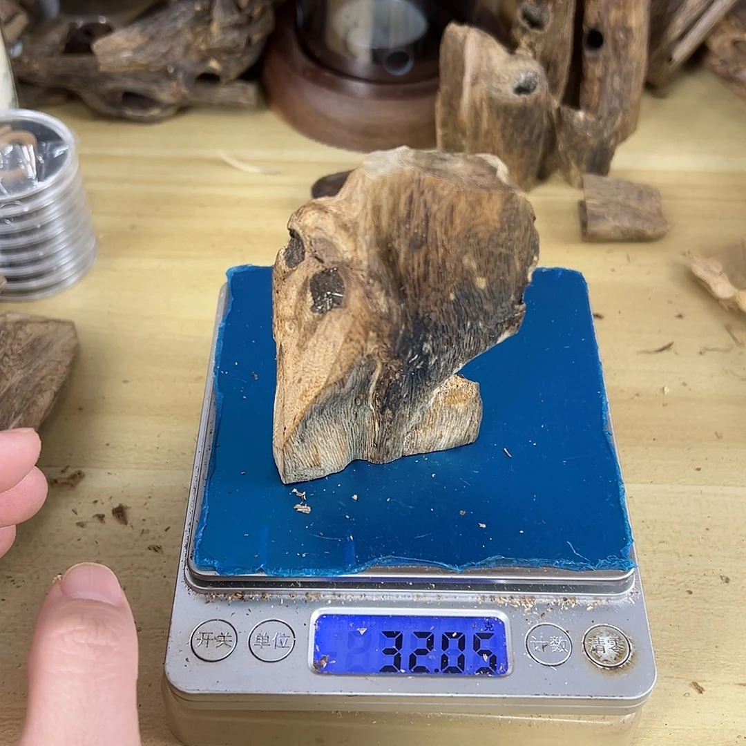 香料绿棋楠金沙叶32克