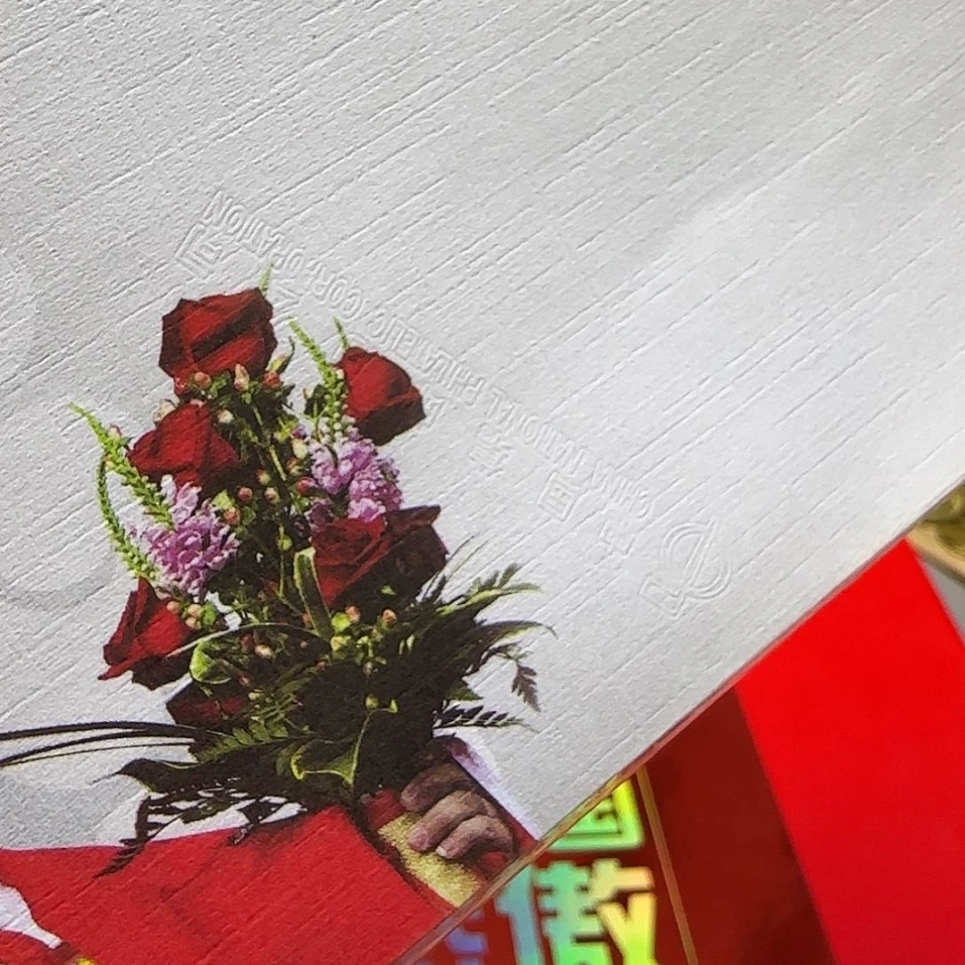 奥运健儿冠军封福利