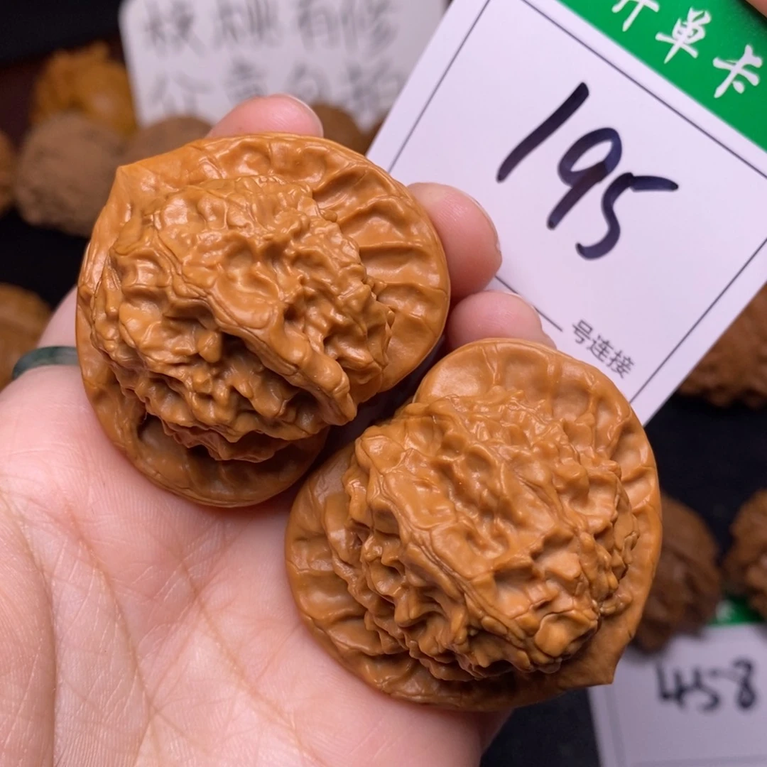 把件文玩核桃195图图4.5