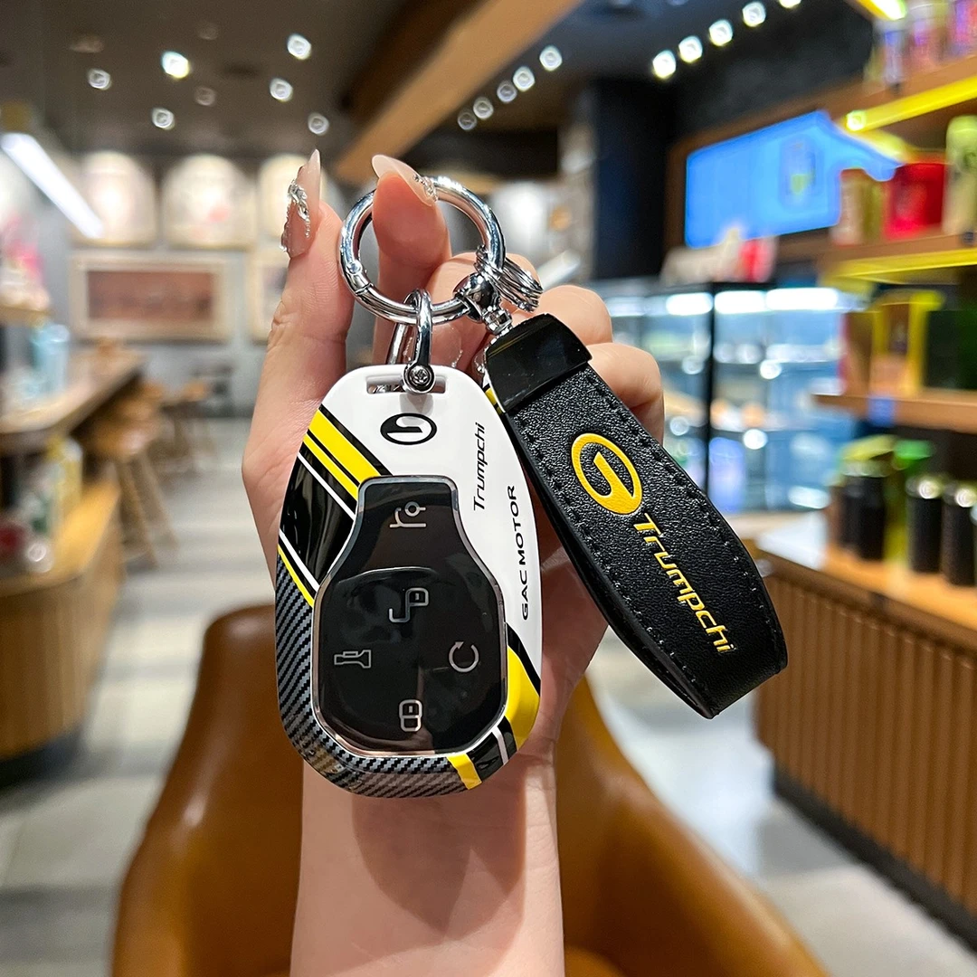 适用于广汽传祺向往S7钥匙套2025款汽车专用保护壳包扣男女士